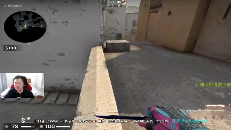 【2021-09-03 13点场】付志海QKAkofk：【不到120斤不改标题】笑着玩儿