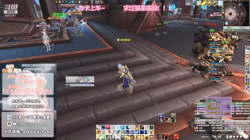 【2021-09-02 19点场】巫笑笑：黑手变红手，我质变了！
