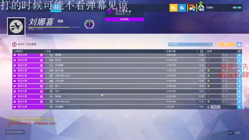 【2021-08-28 04点场】XINA呀：闭嘴！瞄准！头！