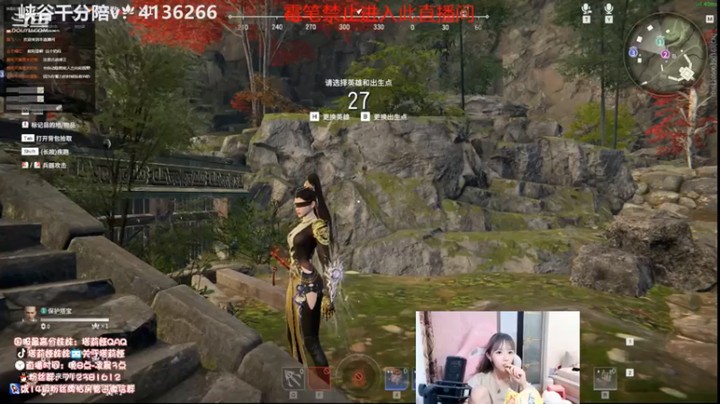 【塔莉娅QAQ 】6杀吃鸡，喷火铳是我的最爱