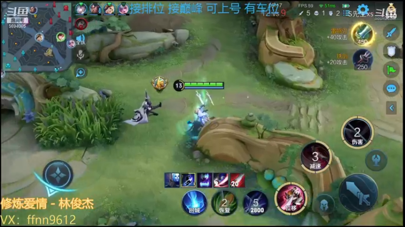 李白:一箱苹果一箱梨 李成阳我是你大姨夫