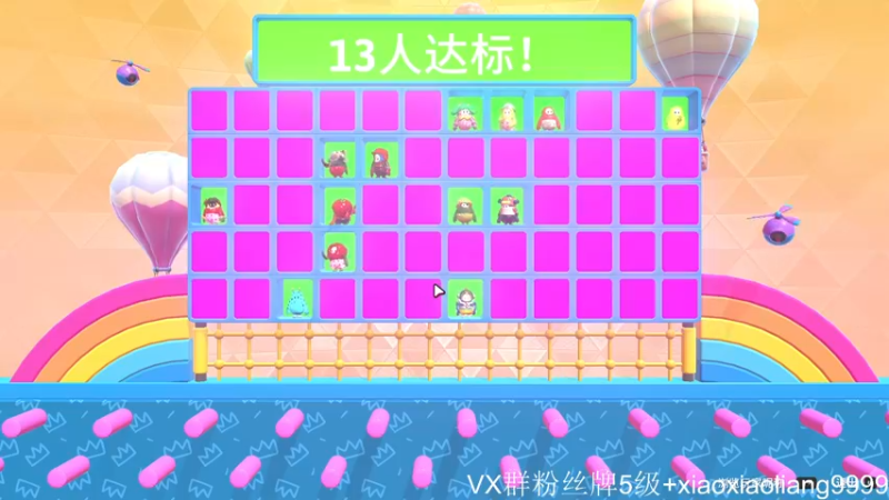 【2021-09-03 00点场】星星弟弟ovo：九月顺心 如意