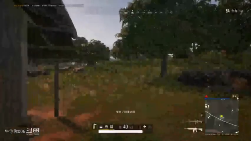 有挂？ 锁头!！？天道有轮回!!!这才是实战中你的真实水平202182733绝地求生 PUBG【PS4＆Xbox】吃鸡！