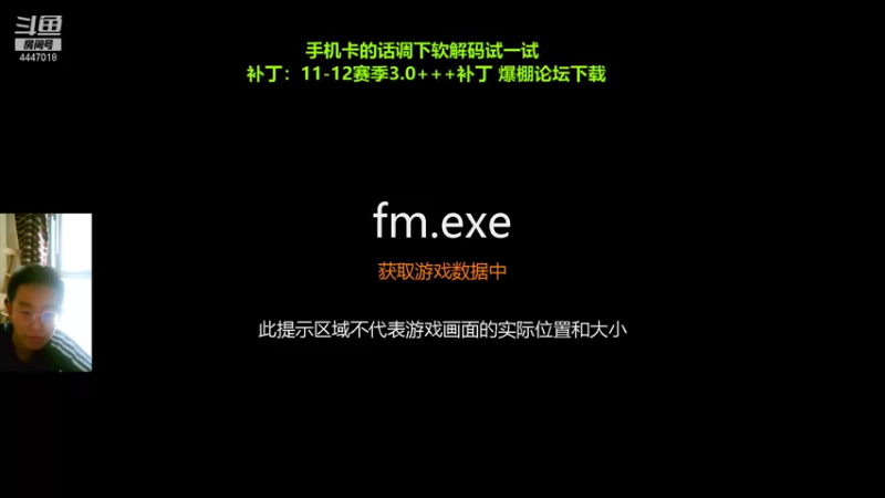 【2021-09-03 14点场】头疼的羊崽：11赛季~迷茫的斯旺西将何去何从