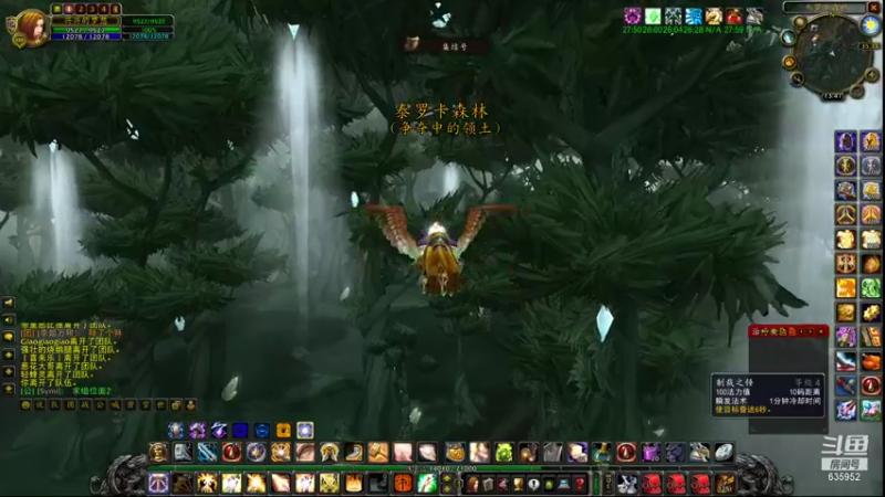 【2021-09-03 13点场】兴兴的梦想：火锤-这一天天的！635952