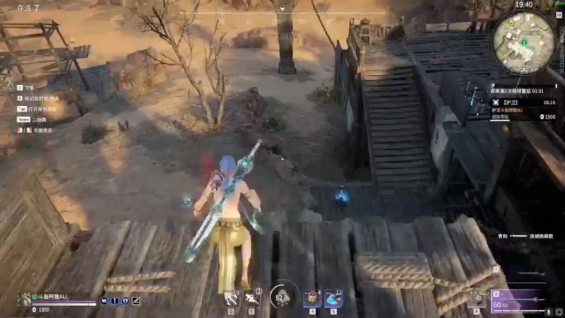 【2021-09-01 20点场】阿狸ALiovo：阿狸：天人之战