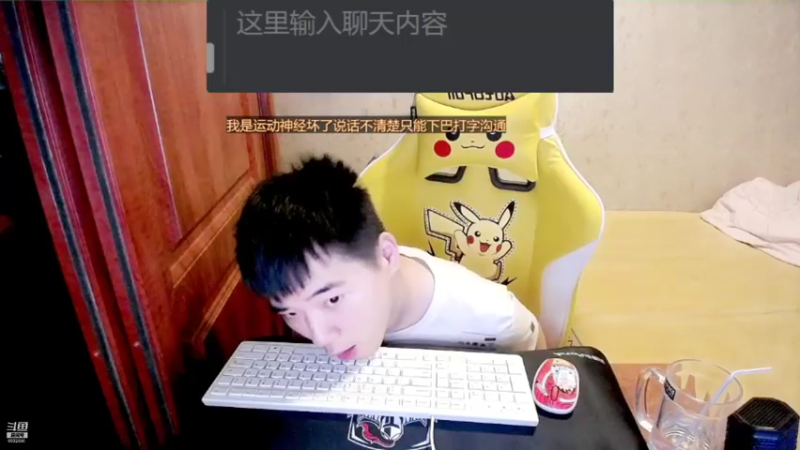 【2021-08-30 20点场】LEN冷静：谢谢哥哥姐姐们一直支持