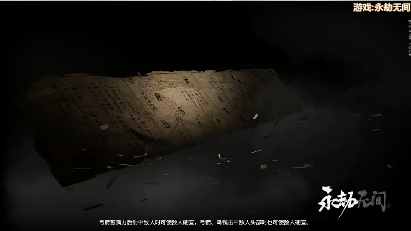 【怀旧游戏】断水流的精彩时刻 20210903 03点场
