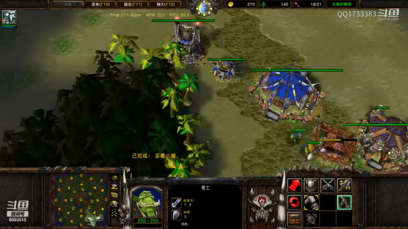 老外专门针对我！shadowdragon！玩混战经常千里迢迢来搞我混战1V3欧服