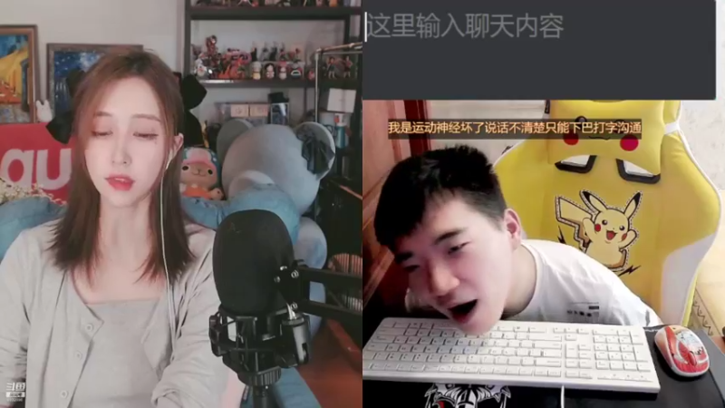 【2021-08-30 15点场】LEN冷静：谢谢哥哥姐姐们一直支持