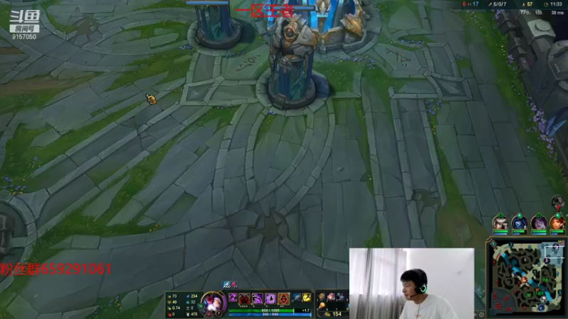 【2021-08-31 10点场】额额额XD：峡谷第七教你玩转野区