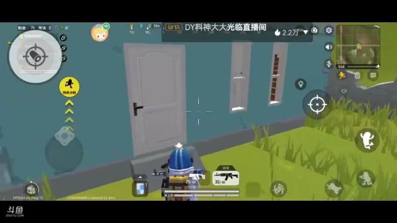 【2021-09-02 12点场】轨姐：小香肠冲啊