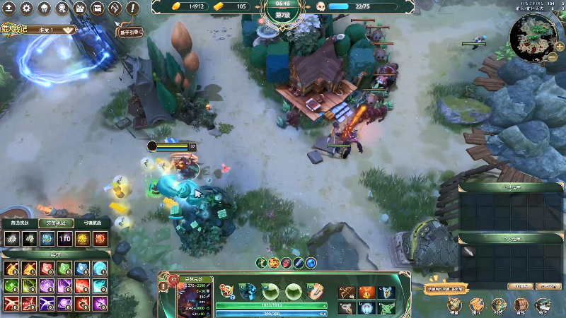 【DOTA2】大Mu金仙丶的精彩时刻 20210903 21点场