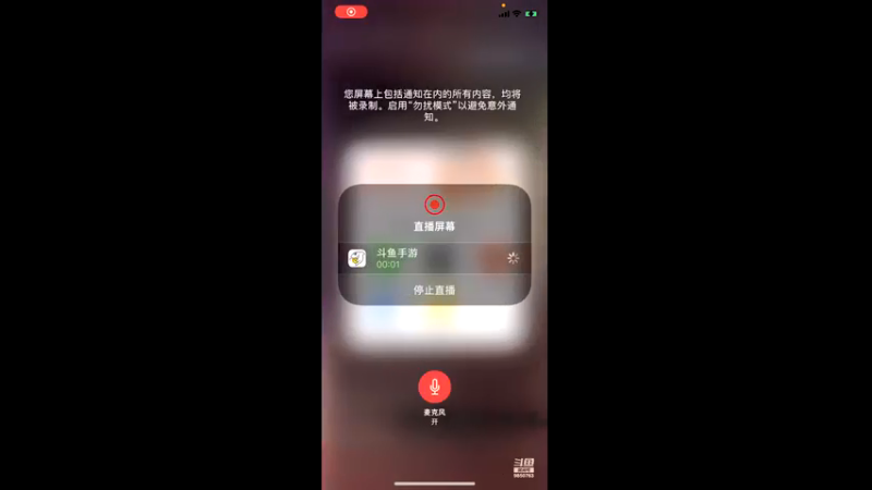 【2021-09-02 19点场】蓝小颜YonHen：星际大战，舍我其谁？