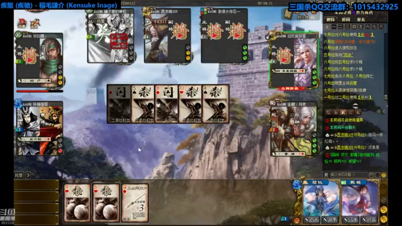 【2021-08-25 22点场】南蛮王丶：爽朗的秋天