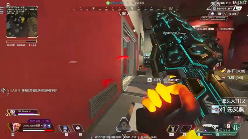 【2021-08-31 18点场】Jusley：【Jusley·老贾】5万杀千万伤害大师