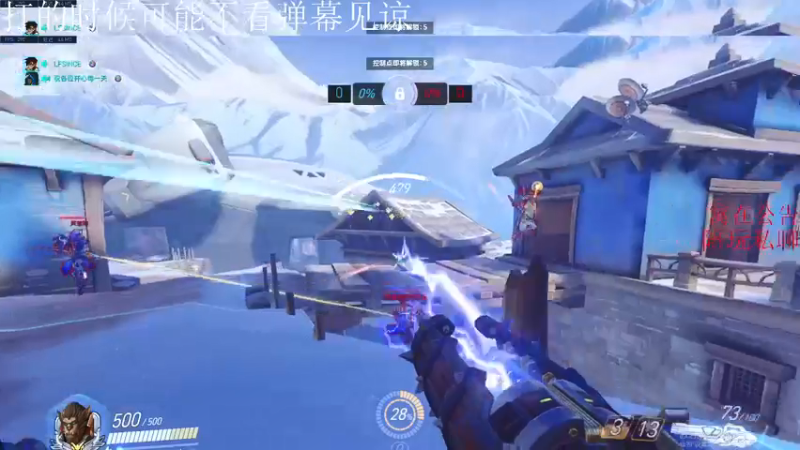 【2021-08-29 04点场】XINA呀：闭嘴！瞄准！头！