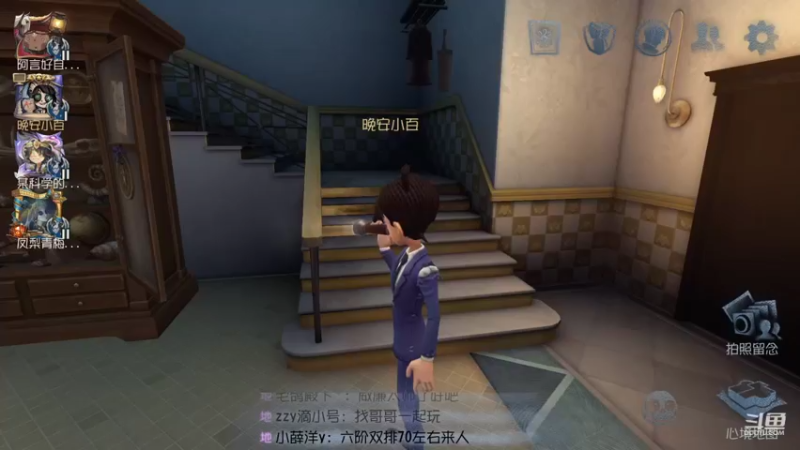 【2021-09-03 11点场】Partdte：【Part】前锋训练营