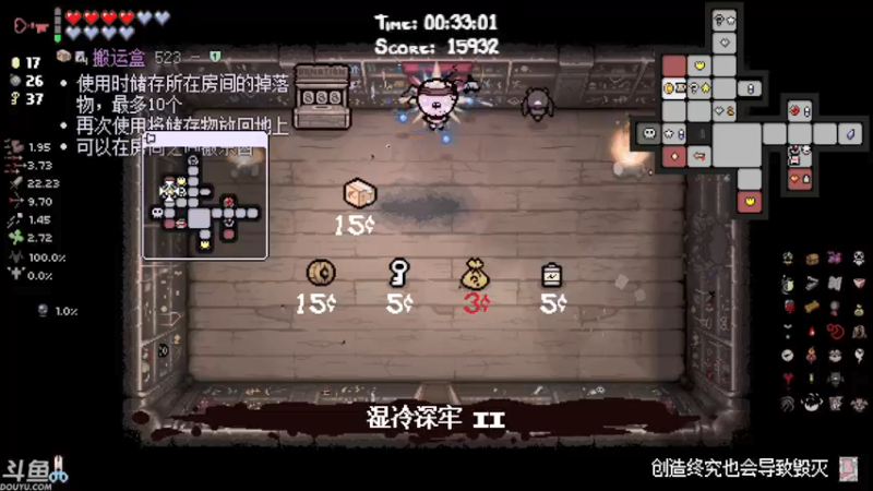 【2021-08-31 23点场】就叫啊翼吧：啊翼：陪你度过每一个无聊的夜