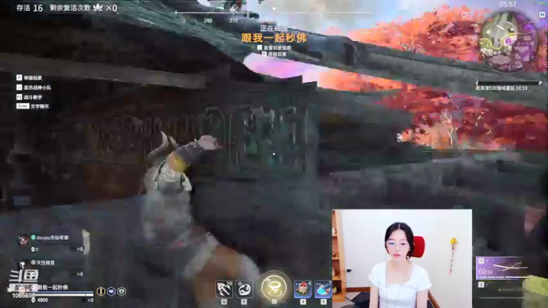 【2021-09-03 18点场】天仙老婆呀：永劫有车位哦~