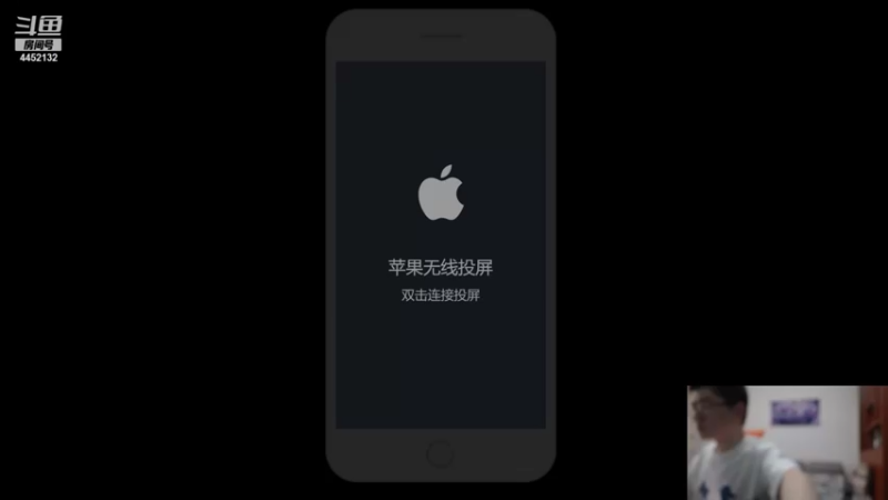 【2021-09-02 16点场】何二抛zZ：2pao：看下决赛