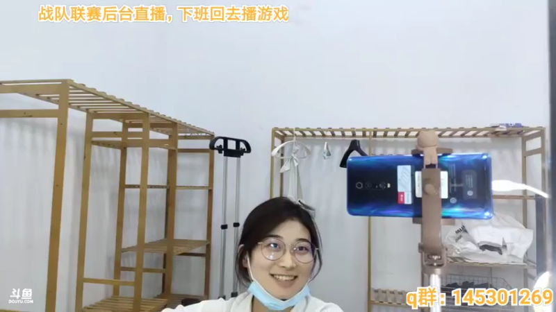 【2021-09-02 20点场】娇娇是美少女：娇娇:GTC后台直播