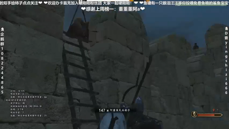 【2021-09-02 23点场】我真的是硬柿子：【萌新导师】诸君，上马！