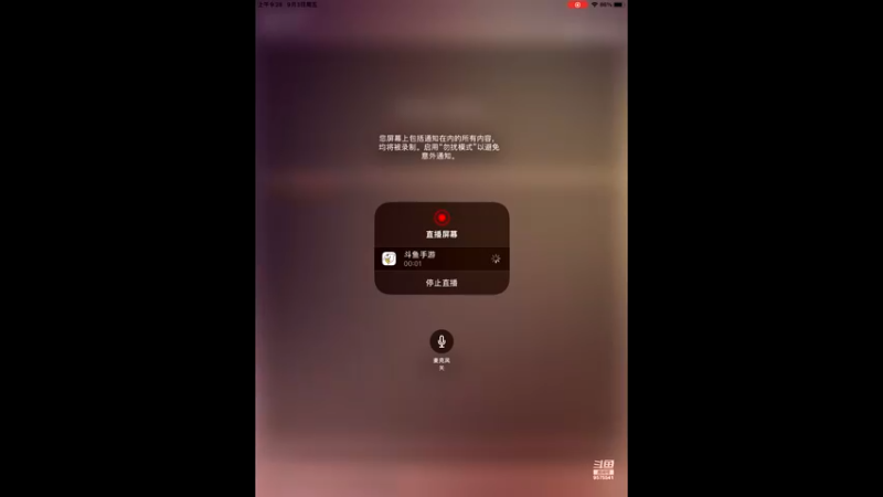 【2021-09-03 09点场】晴天冰淇淋c：恐怖三桅帆船船长莫利亚