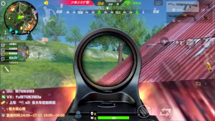 1v4锦集