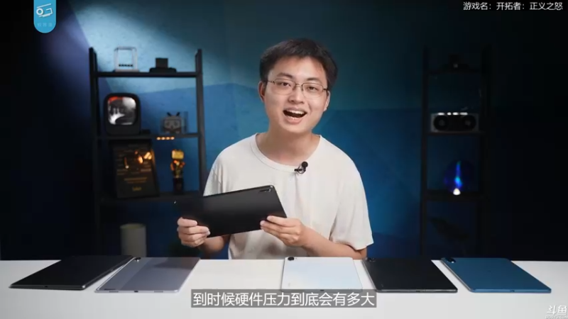 【2021-09-03 18点场】猫叔灬灬：【猫叔】抱歉，忘了关直播了~~~