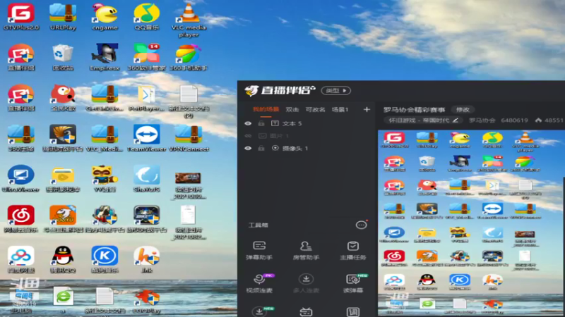 【2021-09-03 14点场】罗马协会：罗马协会精彩赛事