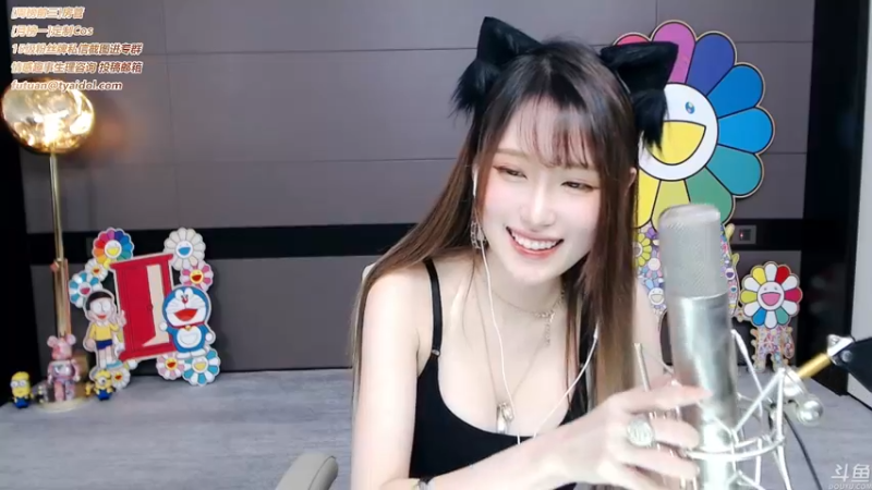 腐团儿DOUYU_4624967_2021_09_01_直播录像