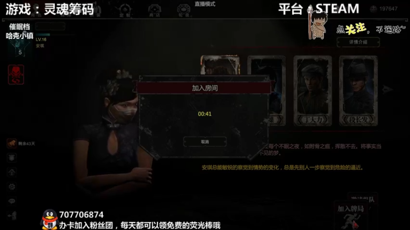 【2021-09-04 01点场】疯狂续命：哈克小镇 种地时间到~