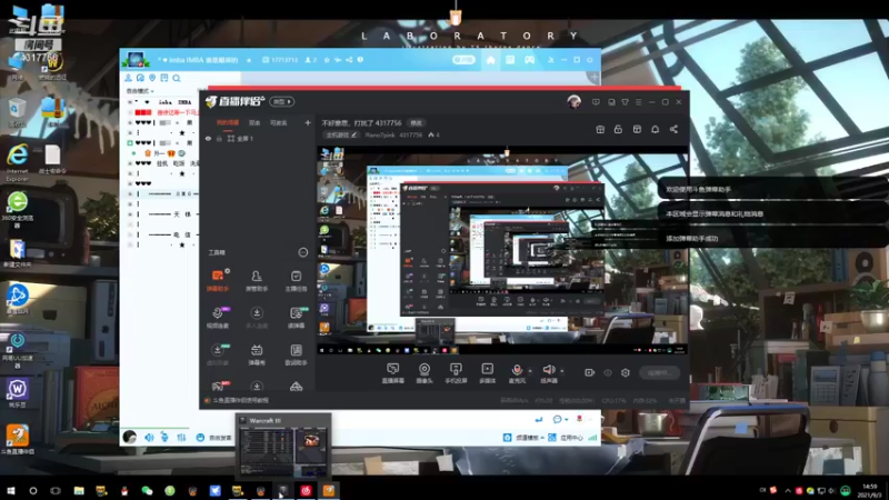 【2021-09-03 14点场】Piano7pink：不好意思，打扰了 4317756