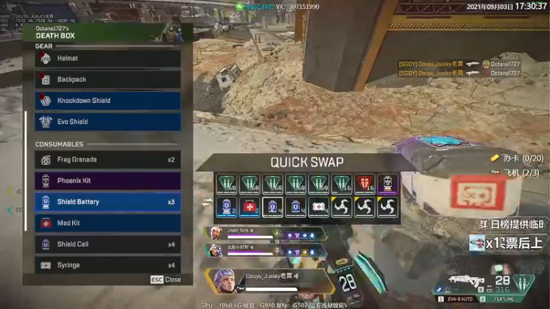 【2021-09-03 17点场】Jusley：【Jusley·老贾】5万杀千万伤害大师