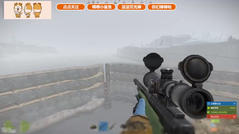 【2021-09-03 22点场】GY阳哥：斗鱼 702151