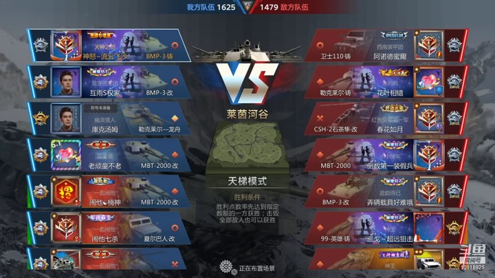 韩庆龙一帆的精彩时刻 20210903 08点场(1)