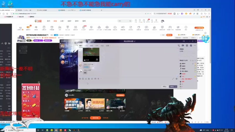【2021-09-03 21点场】Achen阿尘：狮子狗测试服又有新的改动了！