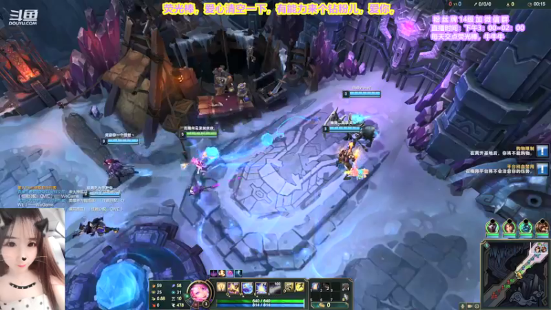 【2021-09-04 05点场】直播间最发抛的欣欣：小蛋儿全天双倍亲密度（有猪头）~