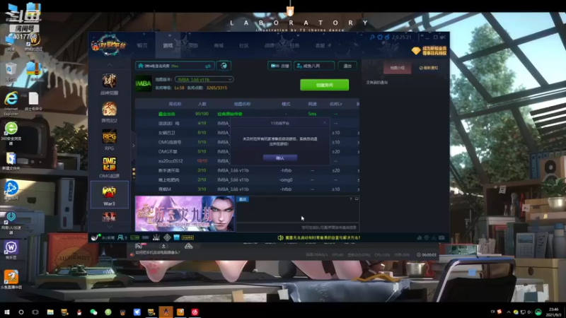 【2021-09-03 23点场】Piano7pink：不好意思，打扰了 4317756