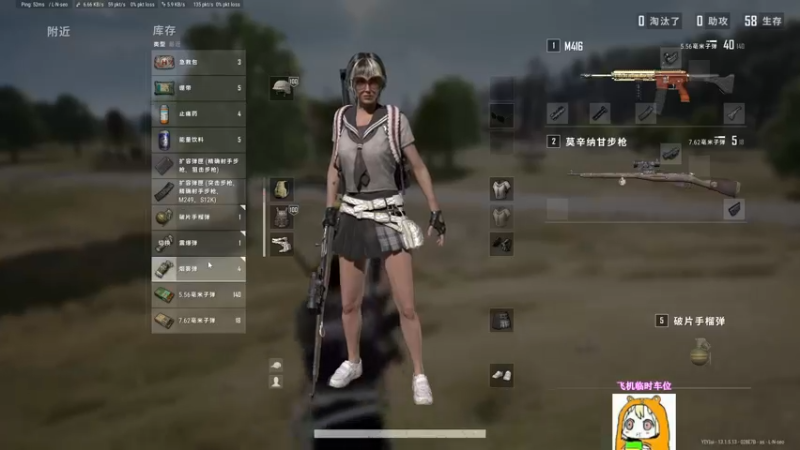 【2021-09-03 00点场】壹壹ui：有位置        三等一