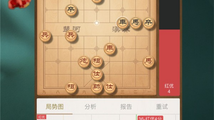 棋牌游戏