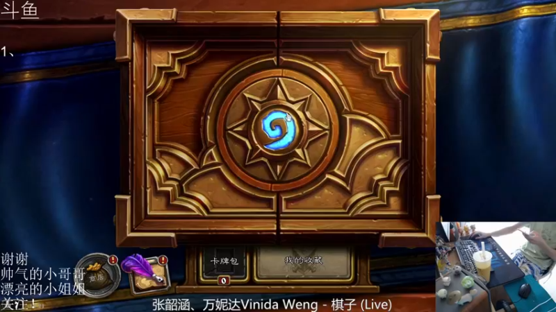 没有吃鸡的一天，浑身难受