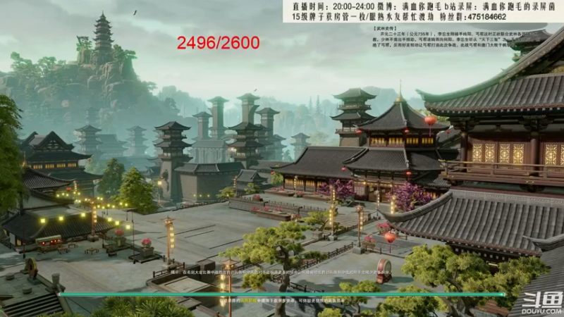 【2021-09-04 21点场】卷毛毛毛丶：【霸刀视角】剑霸毒JJC乱杀！