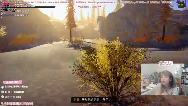 【2021-09-04 00点场】清蒸甲鱼汤：甲鱼：九月不会对你好给我办卡对你好