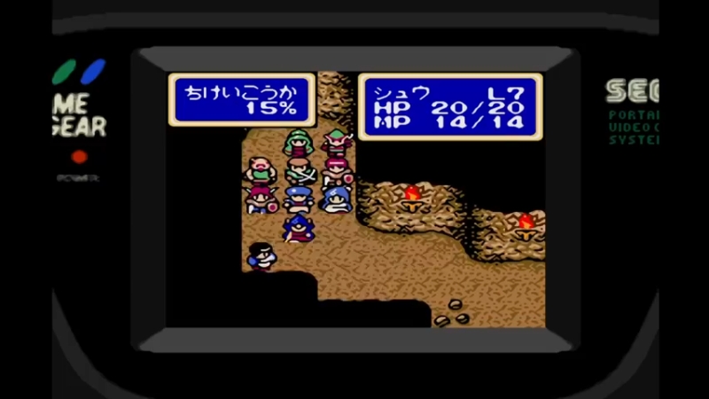 GG光明力量外传2邪神之觉醒 第二章 イ·オムの策略3