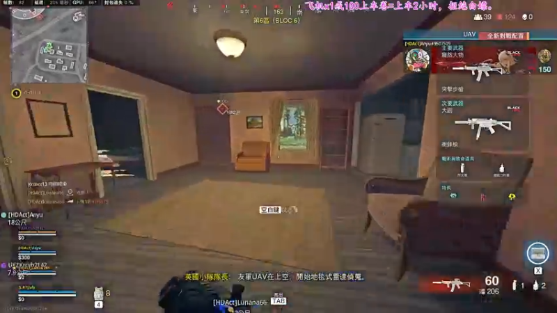 【2021-09-04 00点场】七月丶是个小机灵鬼：♥有车位♥ 九月来的这么快？？？