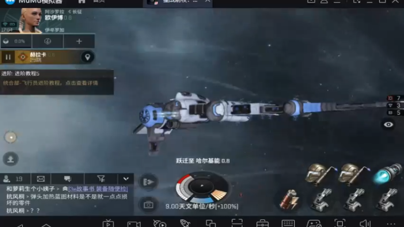 【2021-08-29 17点场】最佳3号：还是玩不懂这游戏