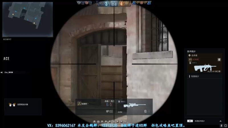 【2021-09-03 21点场】宋狮猴：无事可做拆拆包吧。