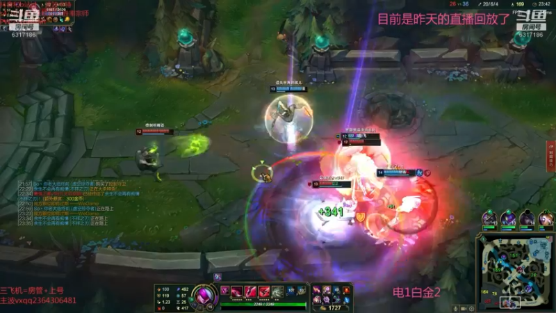 【2021-09-04 10点场】波波卡特0411：五杀不会停！真人晚7点之前到